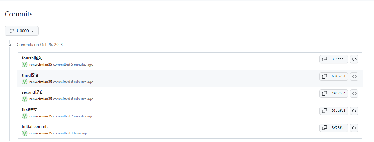 githubhuigunkBg
