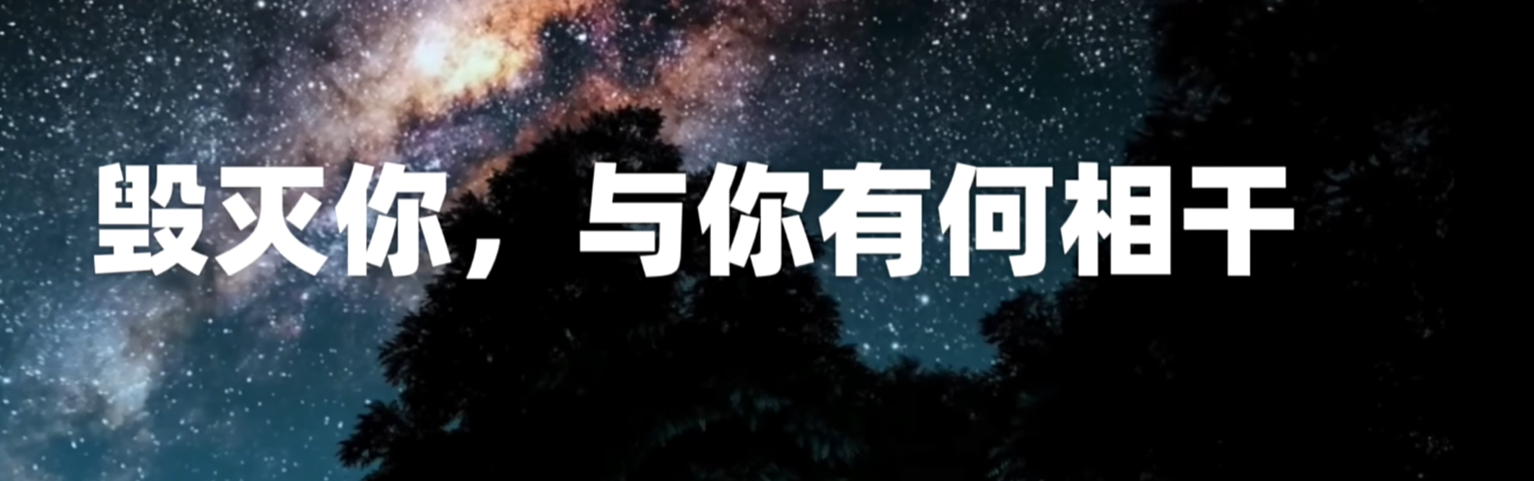 huimieniyunixanggan