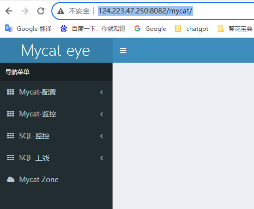 mycat-webyemian.png