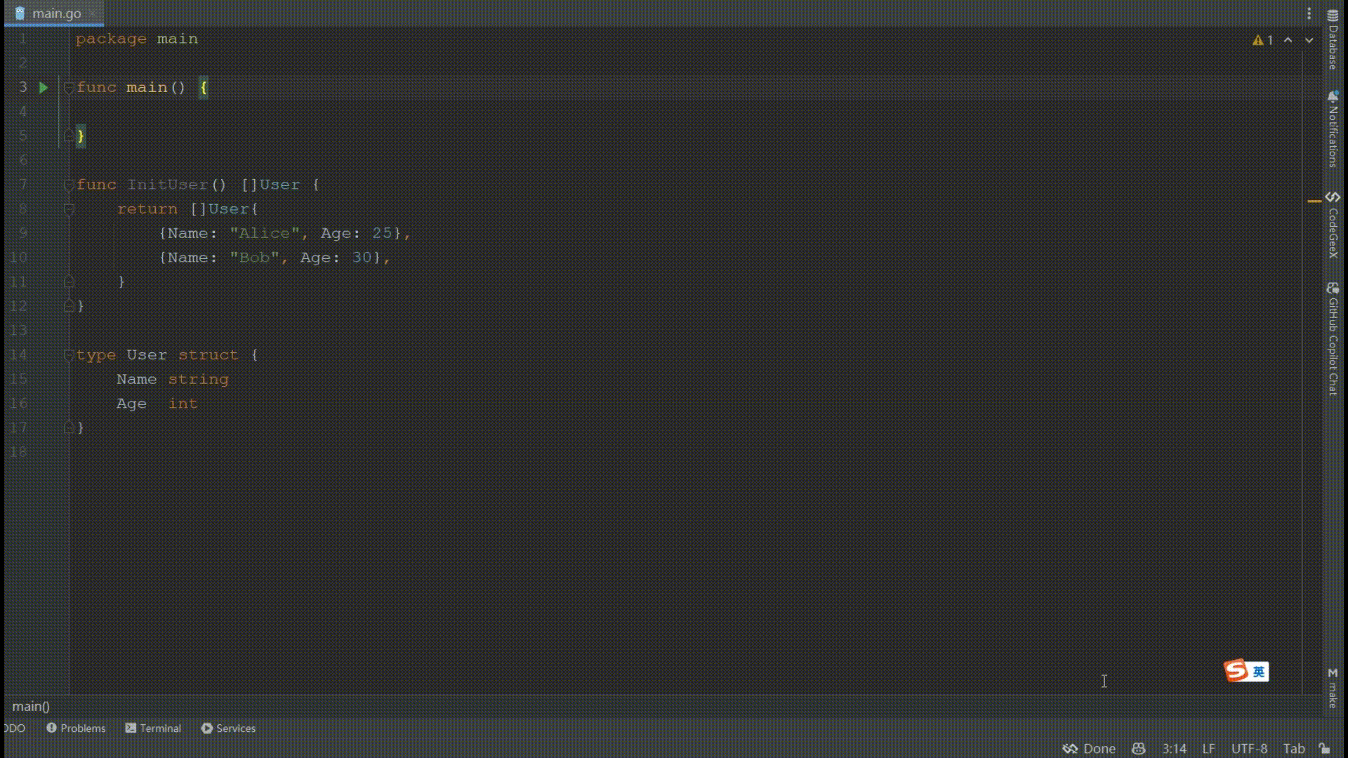 sort-codegeex
